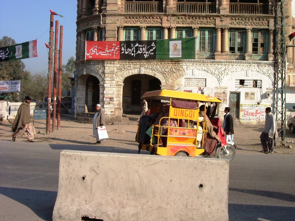 Saddar, Nowshera, Pakistan by franek2