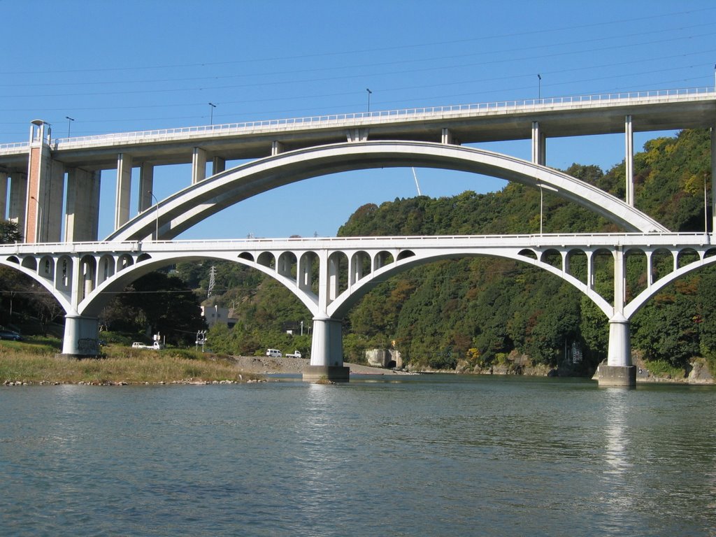 Ogurabashi Bridge by Yaibou