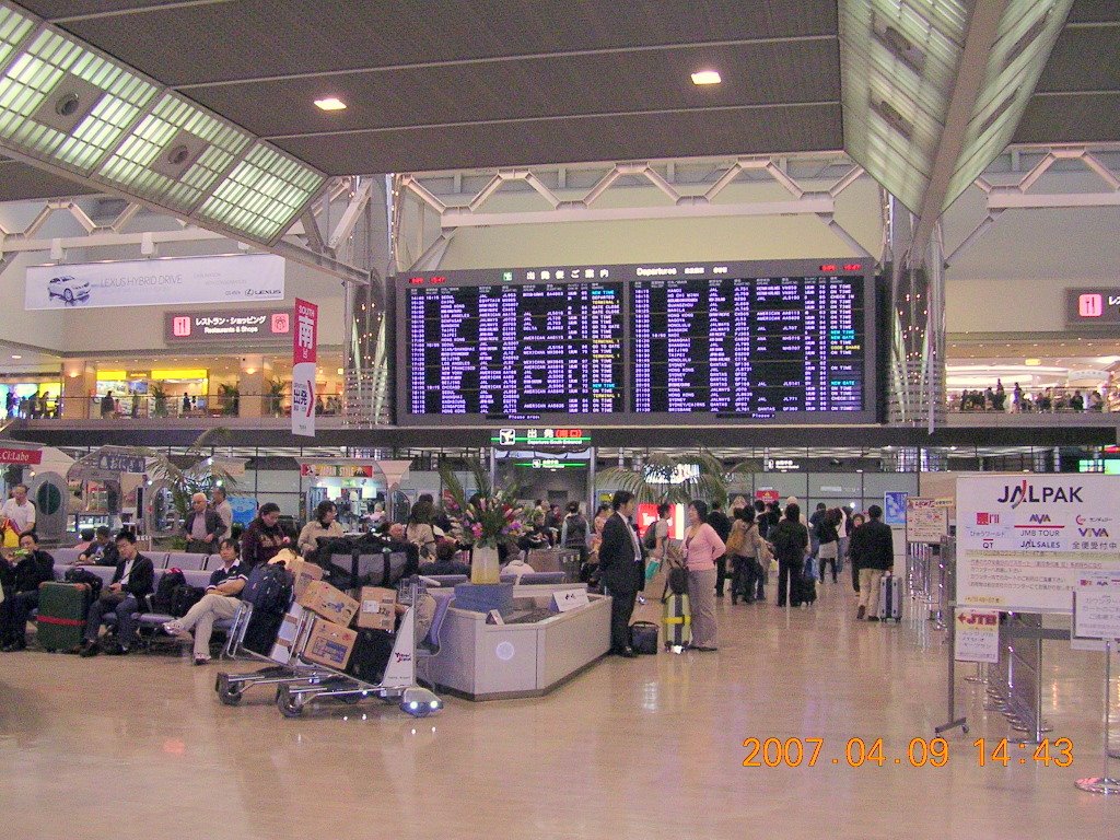 成田空港出発口　Narita Airport Departure Area by yamadatrans