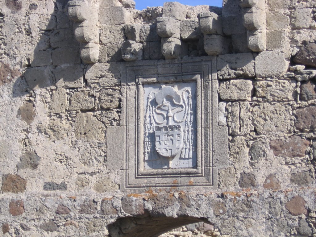 Kos: Antimachia Castle Heraldry by tomasajana