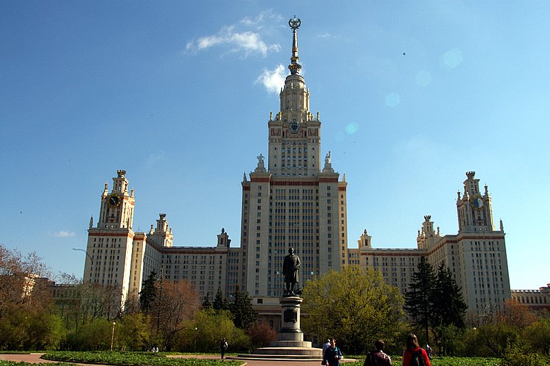 Ramenki District, Moscow, Russia by Benedek Vasák