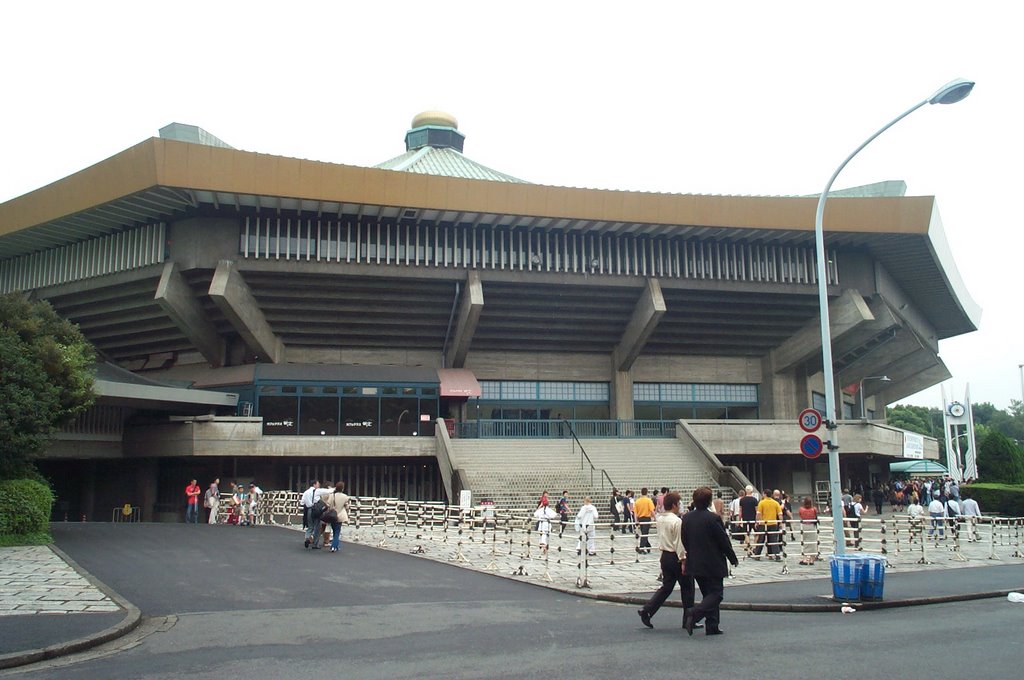 Nippon Budokan, by Dan Petersen by dan.petersen