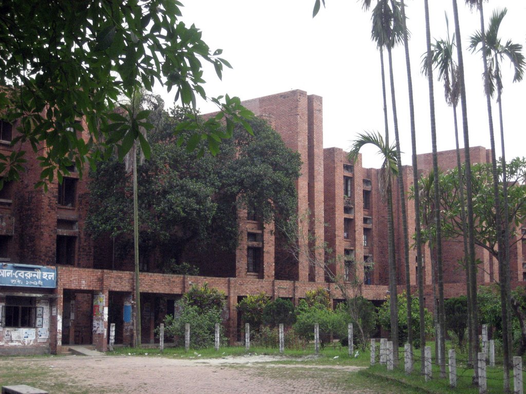 Al Beruni Hall, Jahangirnagar University, Bangladesh by Mir Abul Kashem