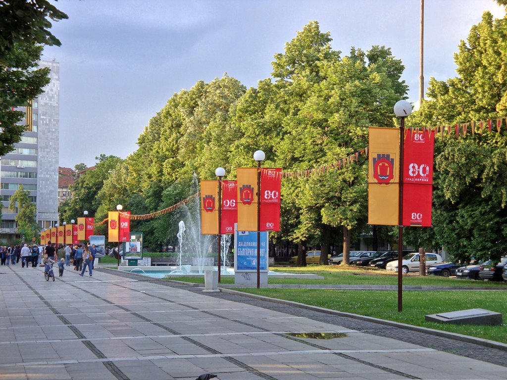 The centre of Pernik by Marty