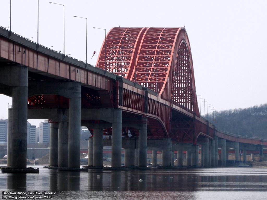 Banghwa Bridge, Seoul by gwn2008