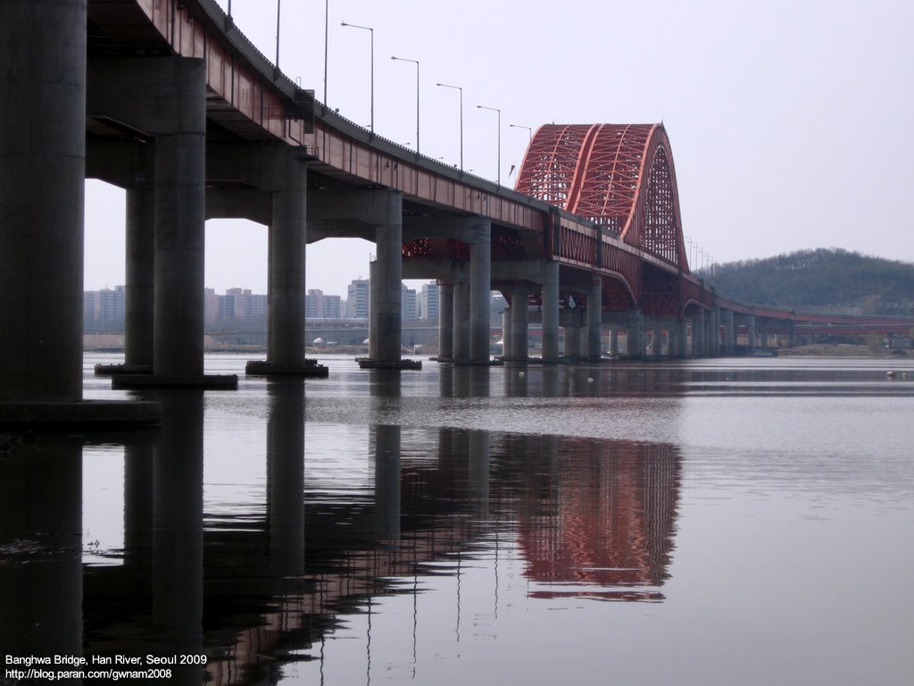 Banghwa Bridge, Seoul by gwn2008