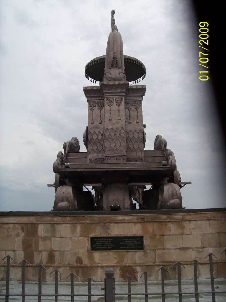 Gita Sermon memorial Chariot by Parbodh C Bali