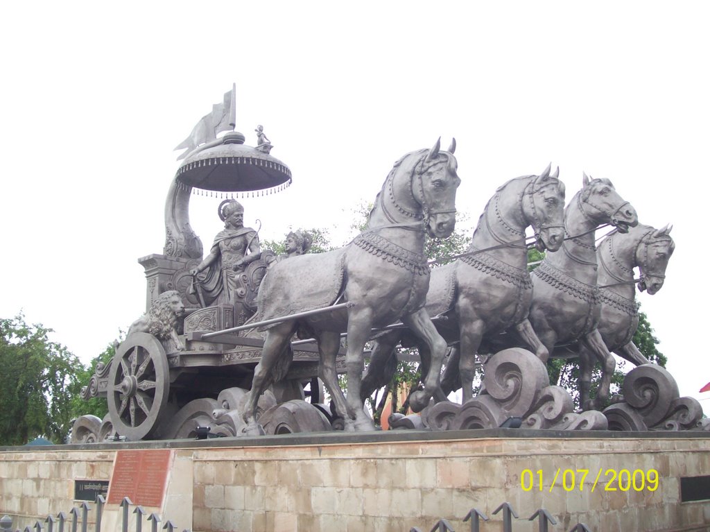 Gita Sermon memorial Chariot by Parbodh C Bali