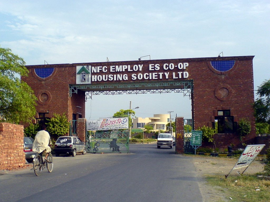 Main Entrance, NFC Society, Lahore by Haq Nawaz (haqnawazs…