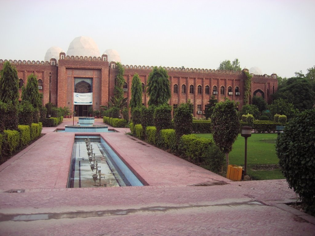 FAST National University, Faisal Town, Lahore by Haq Nawaz