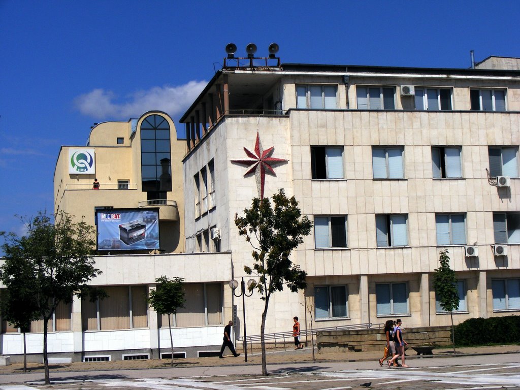 Targovishte - City Hall by zaro1965