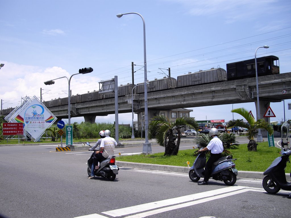 宜蘭市中山路一段與繯市東路一段 by 平平安安