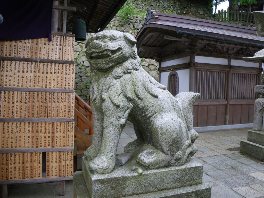 Nosemyokensan 能勢妙見山 祖師堂 狛犬 阿形 by murakami.cc