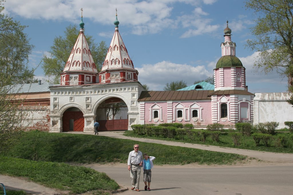 Rizopolozensky monastery, entrance by natlazar