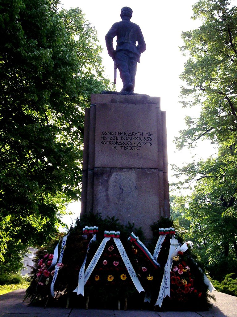 The Vasil Petleshkov monument, Memorial Park Bracigovo //2009// by -Nikolay Shopov-