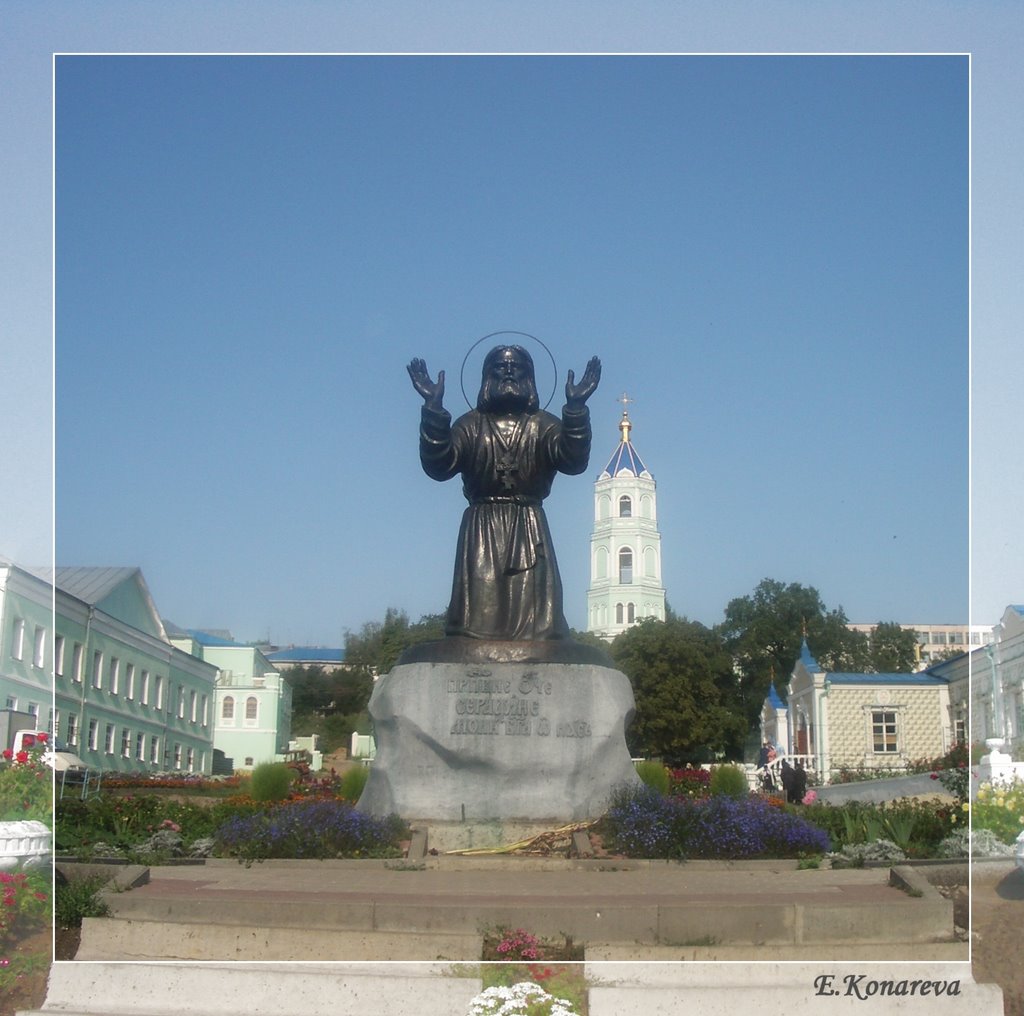 Russia.Kursk-Region.Seraphim Sarovskiy Monument / Россия .Курская область.Памятник Святому Серафиму Саровскому. by konareva