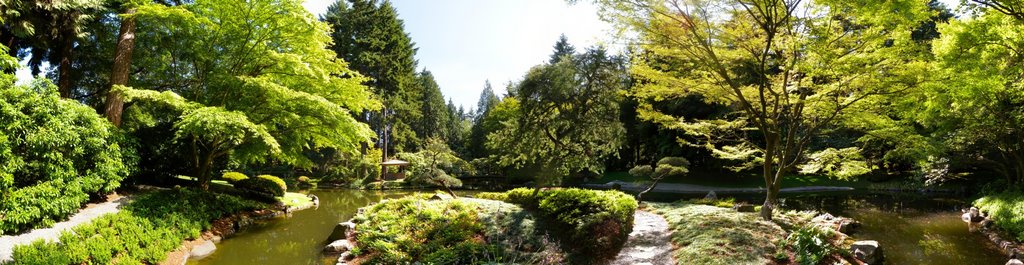 Nitobe Memorial Garden180 by Amir Talachian