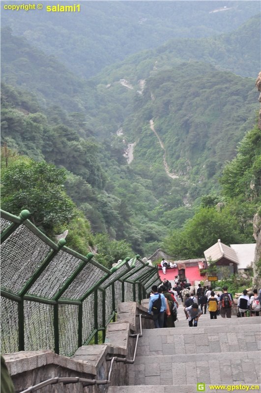 Daiyue, Tai'an, Shandong, China by mataoan