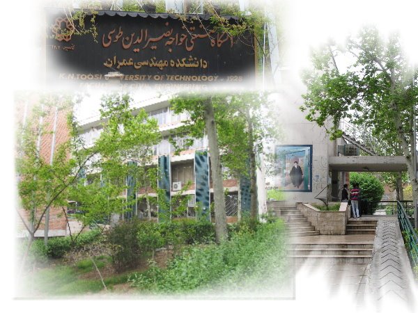 Khaje Nasiredin Toosi University of Technology (Civil Eng. Faculty) by mohammadalijivar