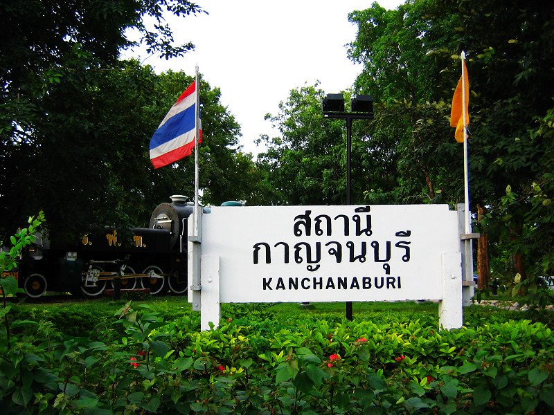 Railway Park, Kanchanaburi by NexRIP