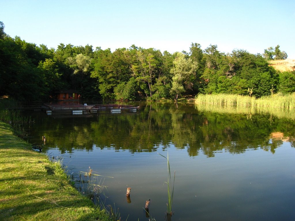 Park ginovci village2 by Maryan Petrovski ( Марјан Петровски)