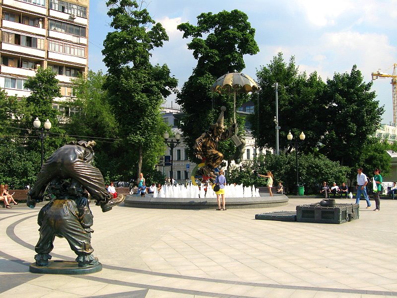 Fountain "Old circus", Фонтан "Старый цирк" by lcp