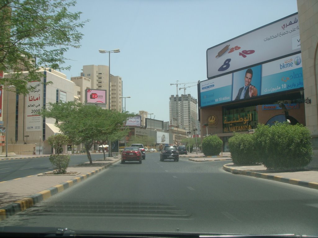 Salim Mobark Street by Husain ALNakkas