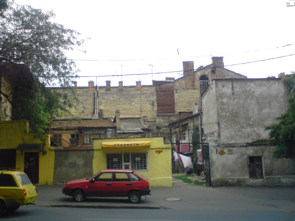 Centre, Odessa, Odessa Oblast, Ukraine by Vadim Novikov