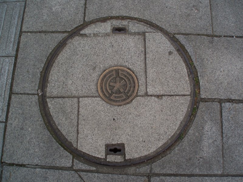 Manhole of Obihiro City by Kiyoshi Fujimoto