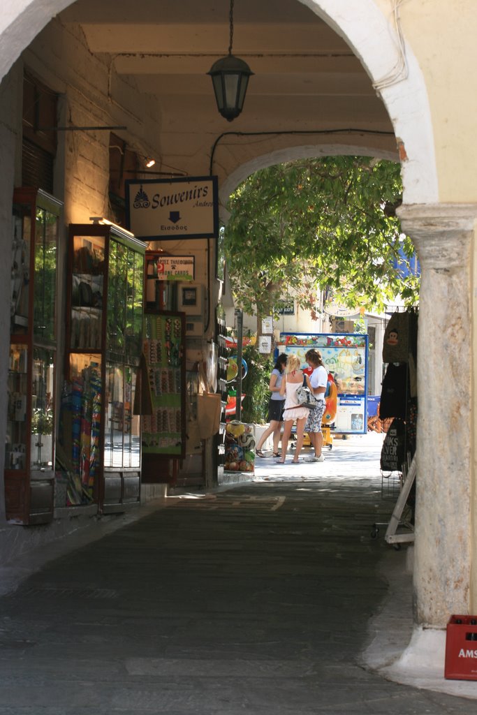 Andros city - center pedestrian walk by mavis_spiros