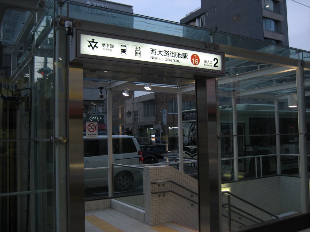 Subway Nishioji-Oike by Nagono