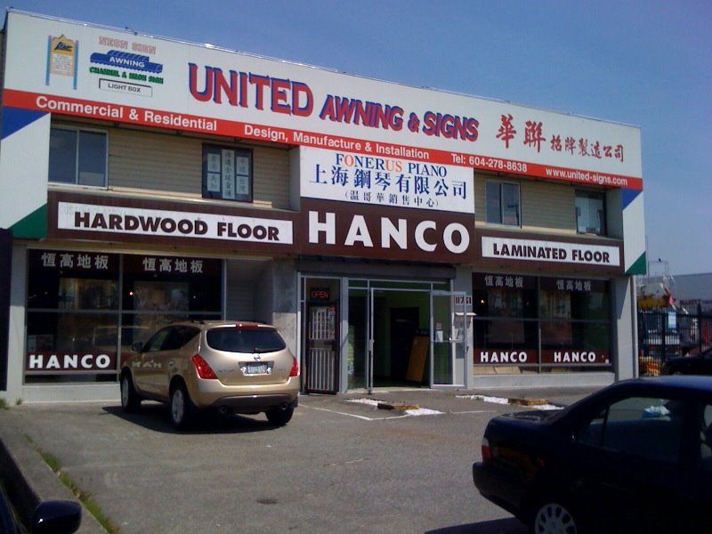 Hanco store, Bridgeport Rd., Richmond, BC by x-rusky