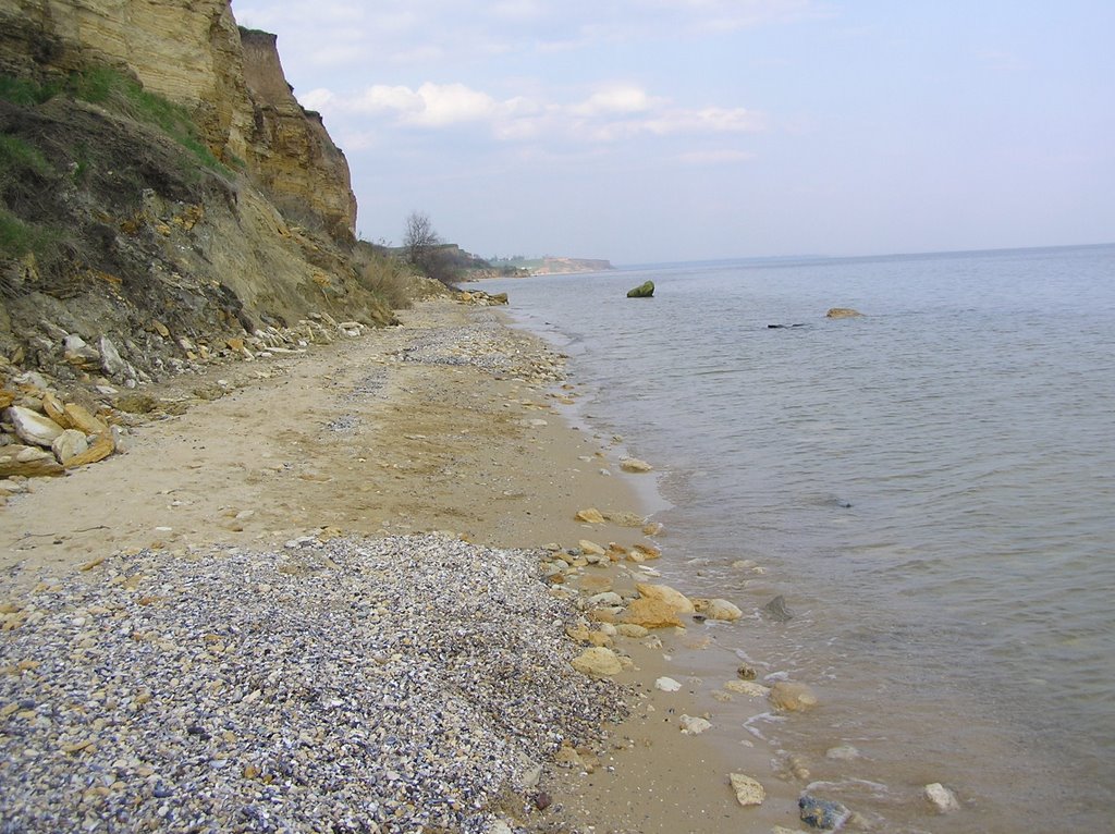 Три стихії by Геннадій та Лариса  Дем'янишини