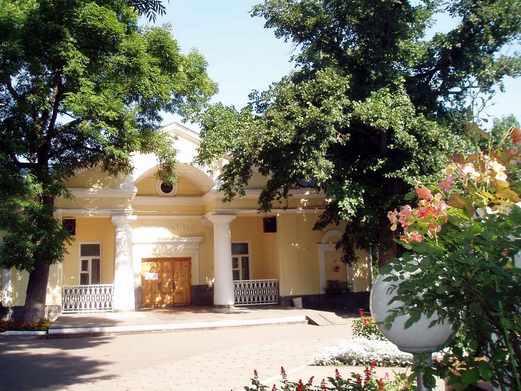 Main square in sanatorium by Sergei Sarychev