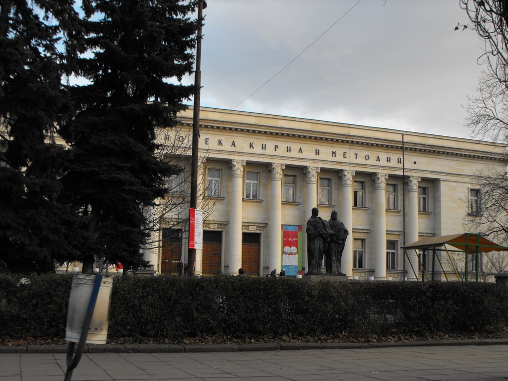 National library "Snt.Snt. Kiril and Metodii", Sofia, Bulgaria by Biser Todorov