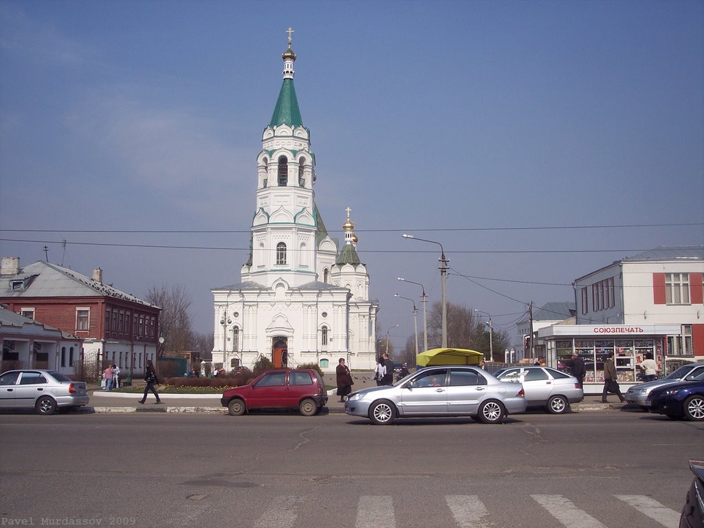 Yegoryevsk, Moscow Oblast, Russia by Pavel Murdassov