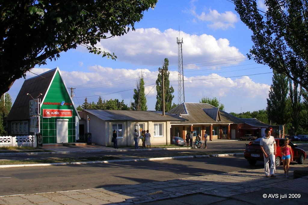 Tel'manove, Donetsk Oblast, Ukraine by Alexandr Sotnikov