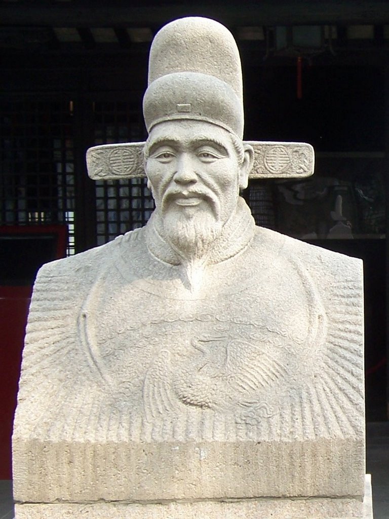 Büste des Xu Guangqi - Sculpture of Xu Guangqi by The Cruiser