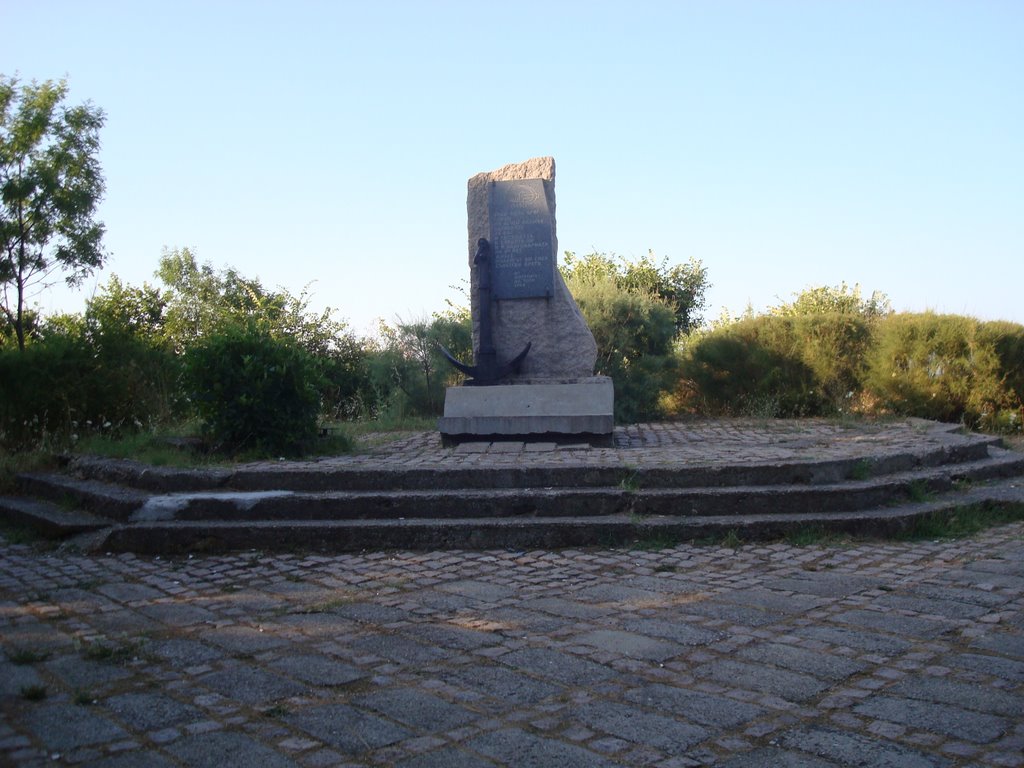 Carevo Garden Monument by Владимир Медев