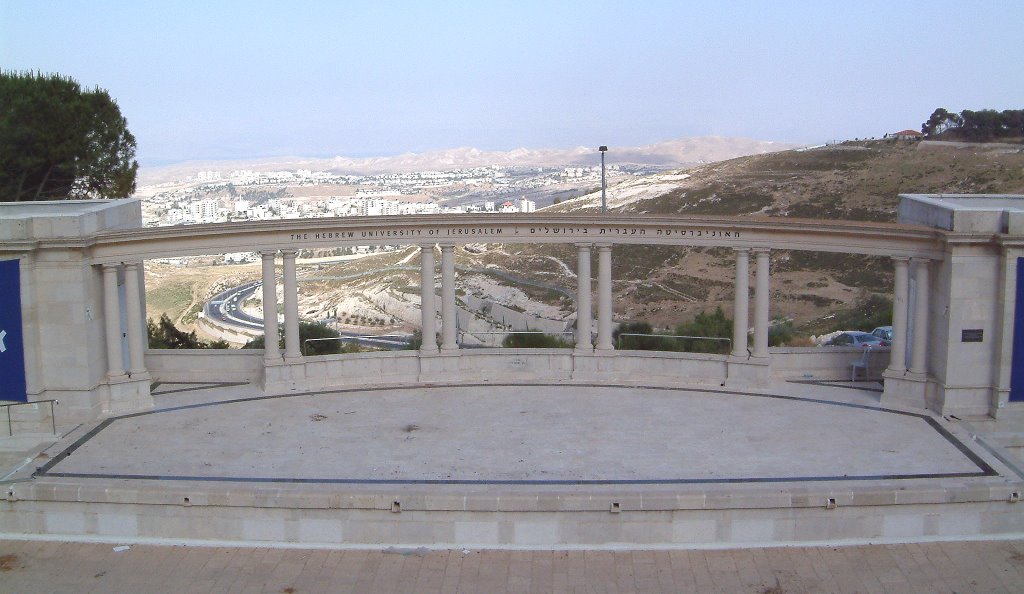 The Amphitheatre at the Hebrew University by Maor Avni