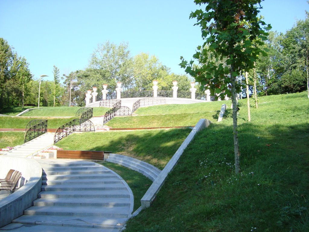 Alexandru Ioan Cuza Park by AlexRo