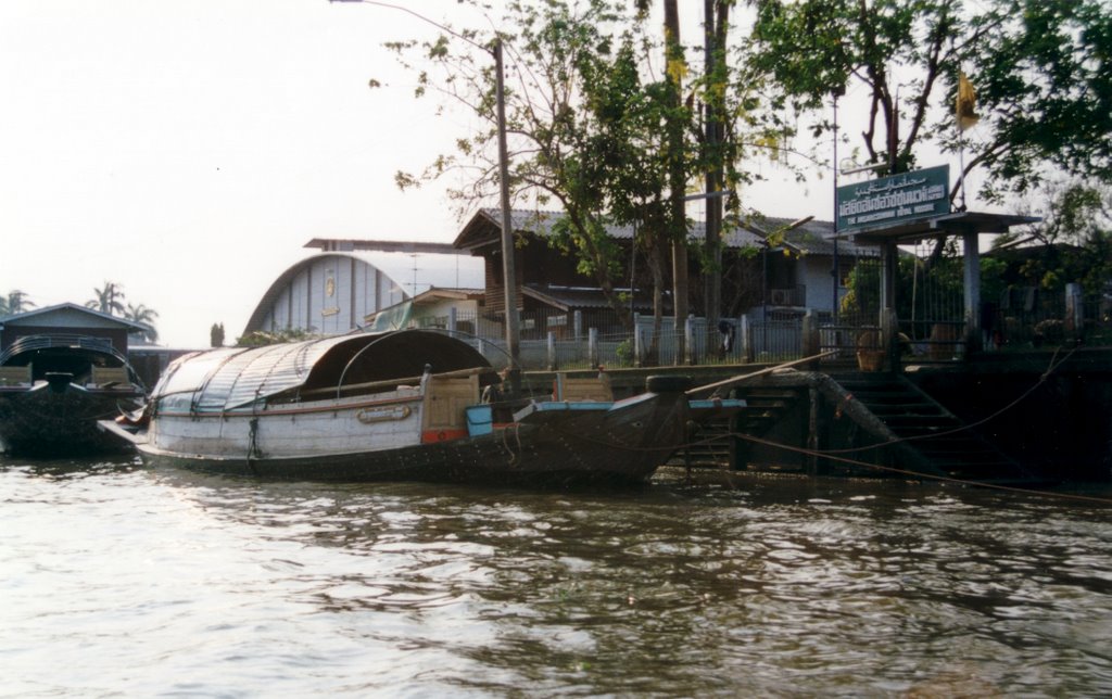 Sur le Klongs en Avril 1997 by charly et christine