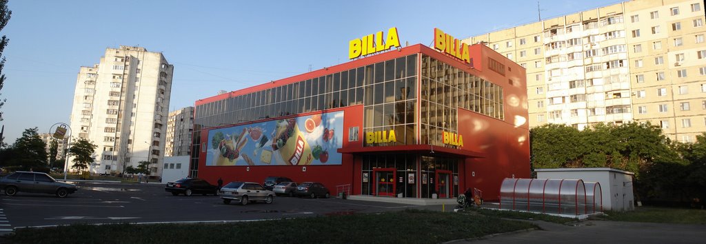 "BILLA" Panorama 1 by ©Bushmaster