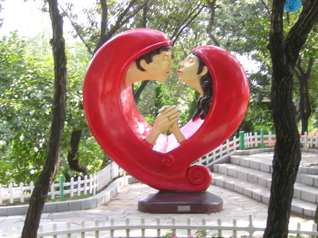 Yanwoling Wedding Park Sculpture(燕窝岭) by kevin-happy