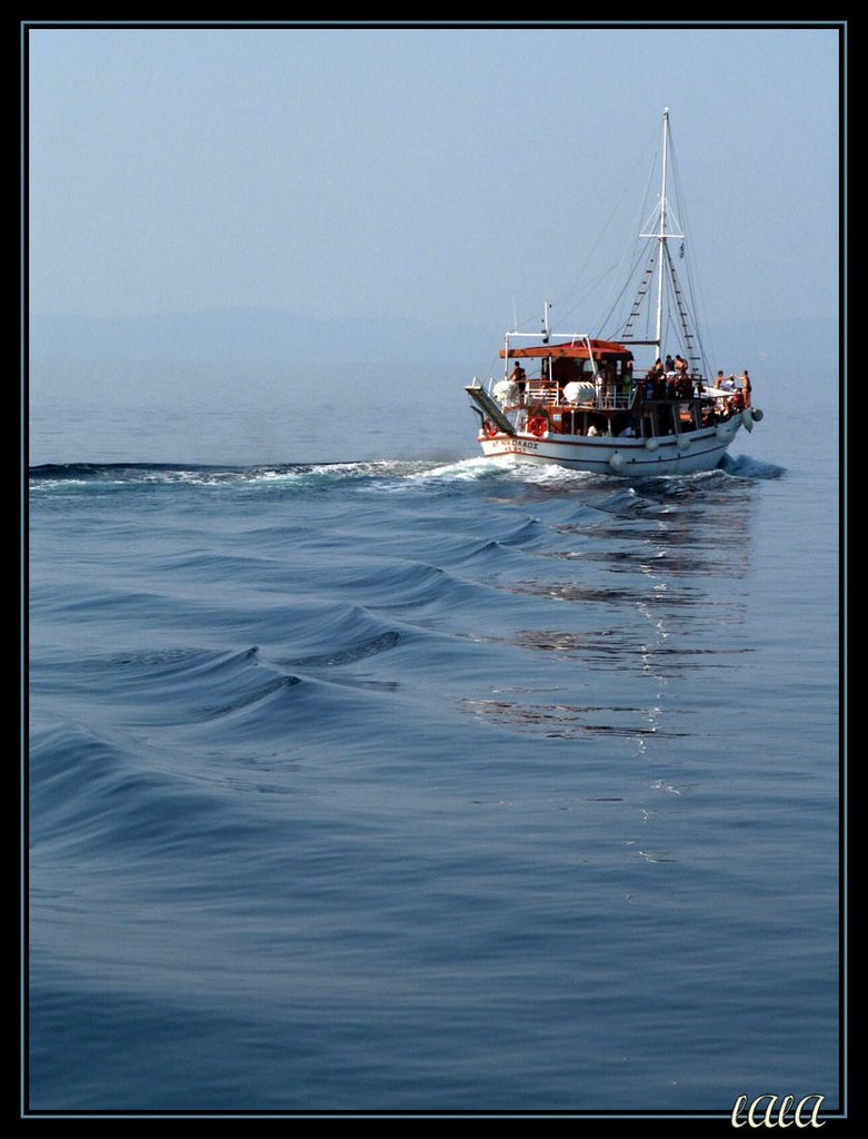 Neos Marmaras - Irány a tenger - 2006 (Go to the sea!) by Lajos Benkő