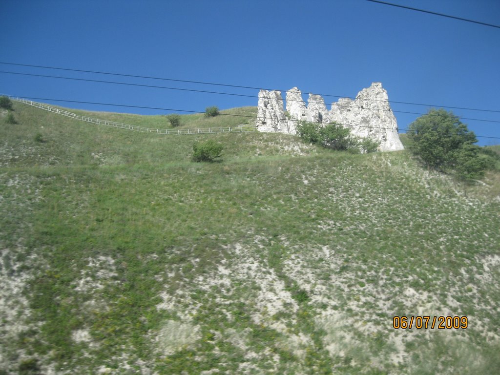 Remains of Divnogorye Cave Monastery by Anuar T