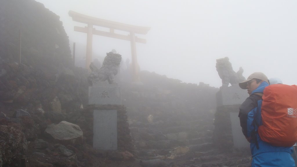 Top of Mt Fuji by ninnylala1