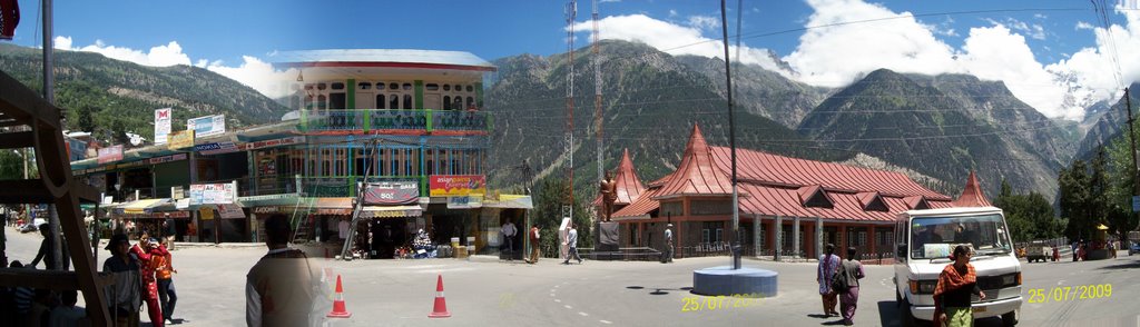 The view of main crossing of Reckongpeo Town by Parbodh C Bali