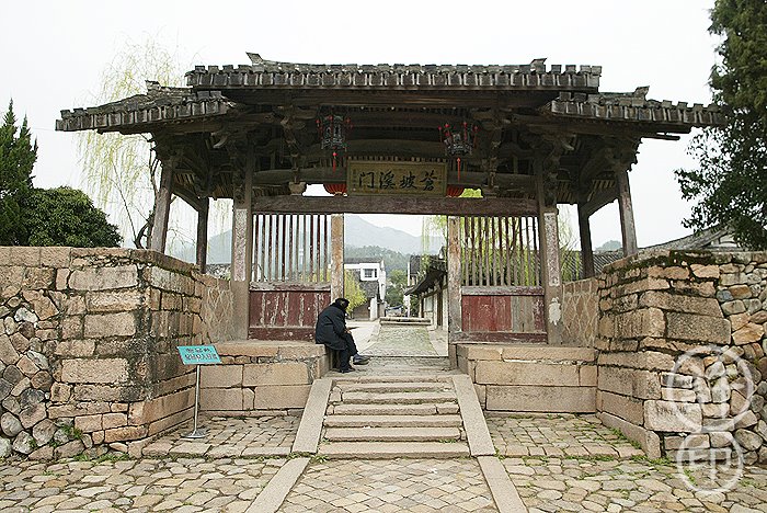 溫州永嘉縣蒼坡村-溪門(宋始建，元明重修，守宋風)，西元貳零零玖年攝 by 許's中國古建筑相冊