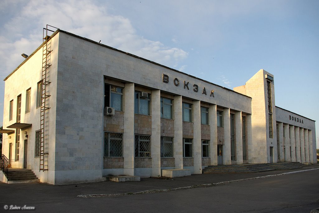 Building of train station Belaya Kalitva by Vadim Anokhin